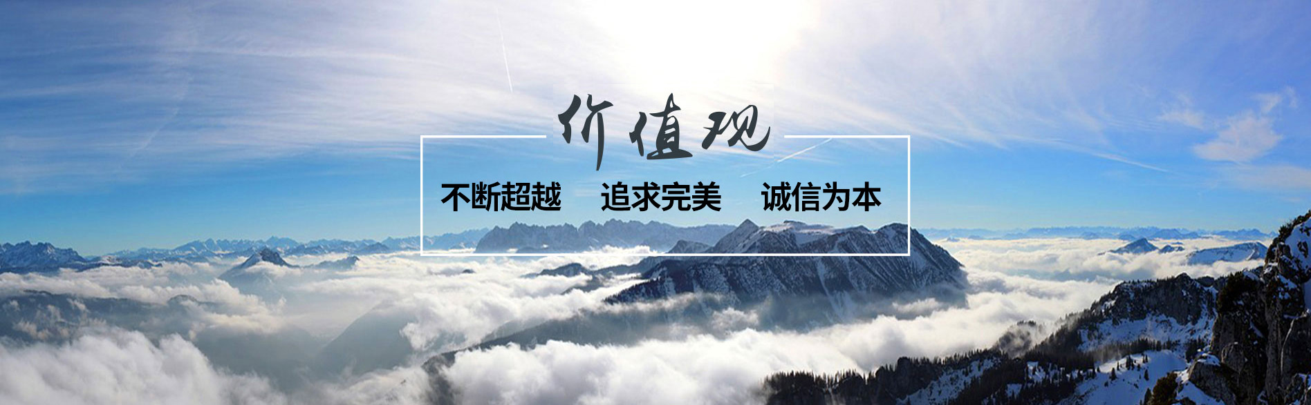 slider_2
